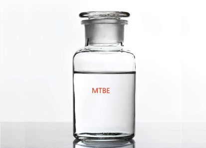 Methyl Tert-Butyl Ether (MTBE)-Chemicals